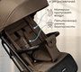 Прогулочная коляска Amarobaby Route 2025
