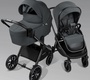 Коляска Amarobaby Phenom 2в1 с термолюлькой