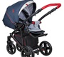 Коляска детская Coletto Modena 3 в 1