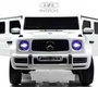 Детский электромобиль Rivertoys Mercedes-AMG G63 4WD (G333GG)