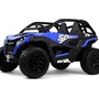 Детский электромобиль Rivertoys C777CC