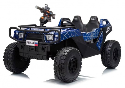 Детский электромобиль Rivertoys A505AA-LUX с пулеметом