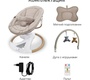 Детские электрокачели Fiorellino beige BSN003
