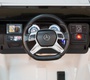 Электромобиль BARTY Mercedes-Benz G65 AMG 12V/7AH
