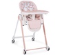 Стульчик для кормления Happy Baby Berny