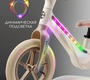 Беговел Amarobaby Motion