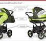 Коляска Verdi Pepe Eco Plus Comfort 3 в 1