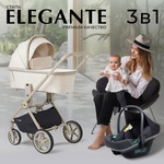 Детская коляска Sweet Baby ELEGANTE LT 3в1