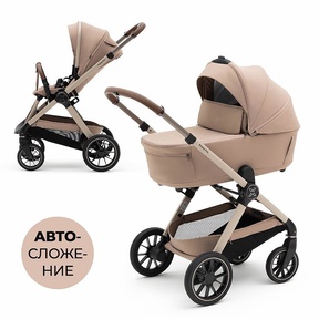 Коляска Agex Prima Pro 2в1 с автосложением