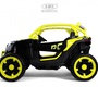 Детский электромобиль Rivertoys X707XX 