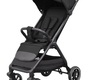 Прогулочная коляска Carrello Forza CRL-5535