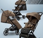 Прогулочная коляска Amarobaby Route 2025