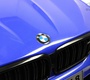 Детский электромобиль BMW M5 Competition (A555MP) Лицензия 