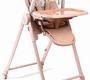 Стульчик для кормления Peppy Sommelier 2.0