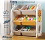 Стеллаж для игрушек с ящиками PITUSO Funny