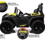 Детский электромобиль Rivertoys C111CC с пультом управления