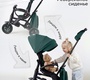 Велосипед Qplay RIDER SL S700-17
