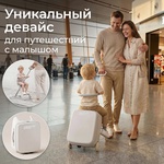 Чемодан-коляска UNIX Kids 4 в 1