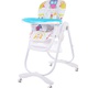 Стульчик для кормления Baby Care Trona