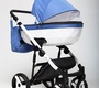 Коляска детская Diamond Peppy CAMELIA 2 в 1