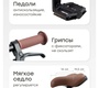 Детский велосипед Happy Baby VELARIS 16 дюймов  