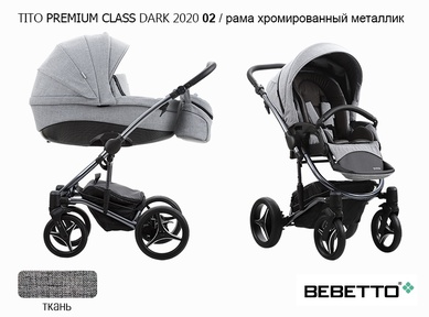 Коляска Bebetto Tito Premium Class DARK 2020 3 в 1 