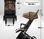 Прогулочная коляска Amarobaby Route 2025