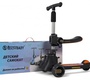 Самокат-беговел Rivertoys HB-008