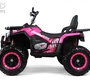 Детский электромобиль Rivertoys K001AM