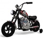 Детский электромотоцикл Rivertoys M777ML