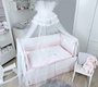 Комплект белья в кроватку Sweet Bears New 6 предметов