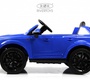Детский электромобиль Rivertoys AUDI Q7 (HL678)
