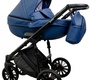Коляска детская Peppy FORTIS 2 в 1