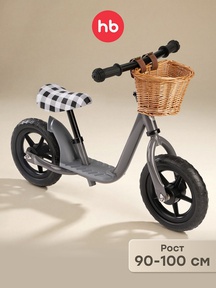 Беговел Happy Baby JOURNEY