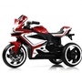 Детский электромотоцикл Rivertoys K222AM