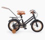 Велосипед детский Happy Baby VOYAGE