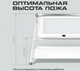Детская колыбель Nuovita Accanto Vanni