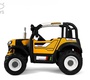 Детский электромобиль Rivertoys B222CP с дистанционным управлением