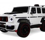Детский электромобиль Rivertoys Z777ZZ (управление с телефона)