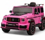Детский электромобиль Rivertoys Z777ZZ (управление с телефона)