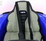 Детский электромобиль BMW M5 Competition (A555MP) Лицензия 