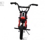 Детский электромотоцикл Rivertoys A005AA
