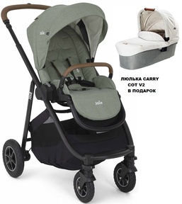 Прогулочная коляска Joie Versatrax (реверсивное сидение) люлька в подарок