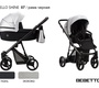 Детская коляска Bebetto Nitello SHINE 3 в 1 с автолюлькой