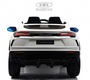 Электромобиль Rivertoys Lamborghini Urus (E777EE)