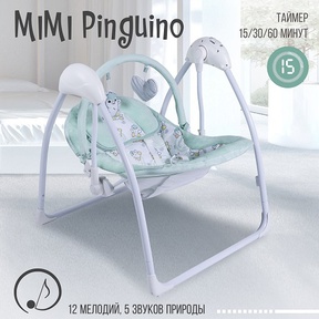 Электрокачели Sweet Baby Mimi Pinguino