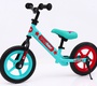 Детский беговел Small Rider Drive 2 EVA (не надувные колеса)