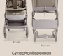 Коляска Happy Baby NEEZ 