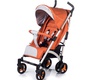 Детская коляска трость Babyhit RAINBOW XT с органайзером