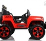 Детский электромобиль Rivertoys М707БХ